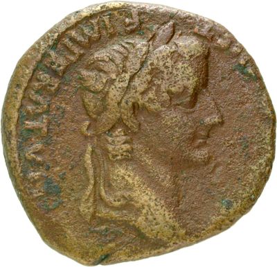 RIC I (second edition) Augustus 245
