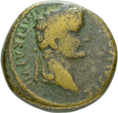 RIC I (second edition) Augustus 246