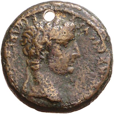 RIC I (second edition) Augustus 246