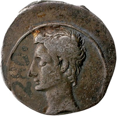 RIC I (second edition) Augustus 254B