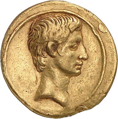 RIC I (second edition) Augustus 261
