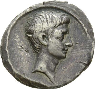 RIC I (second edition) Augustus 267