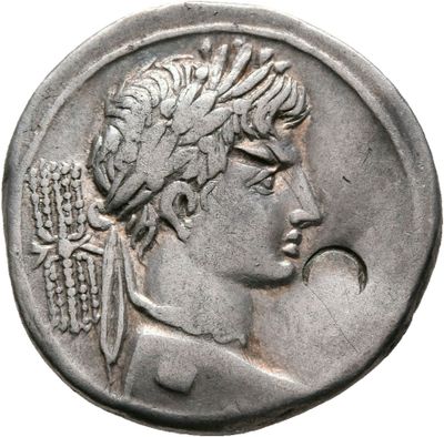 RIC I (second edition) Augustus 270