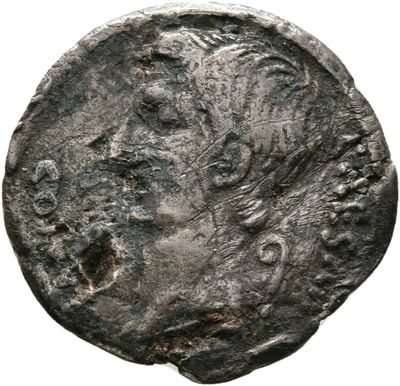 RIC I (second edition) Augustus 275B