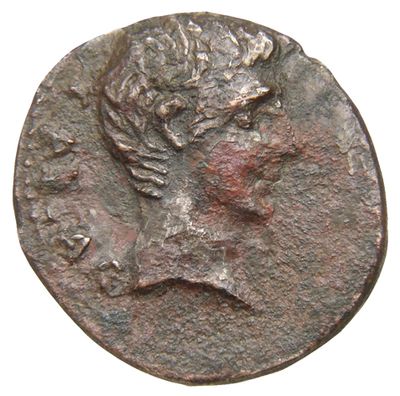 RIC I (second edition) Augustus 309
