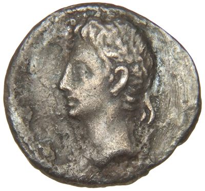 RIC I (second edition) Augustus 33B