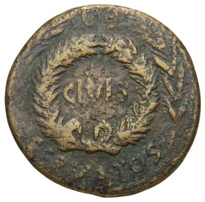 RIC I (second edition) Augustus 345