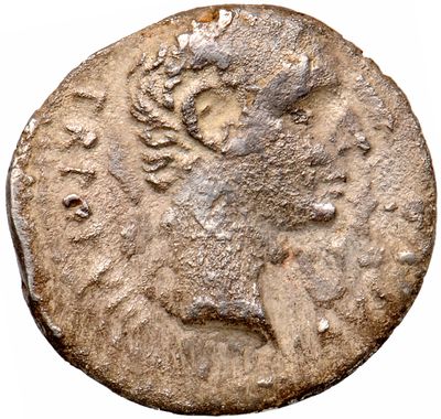 RIC I (second edition) Augustus 361