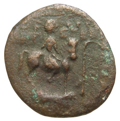 RIC I (second edition) Augustus 362