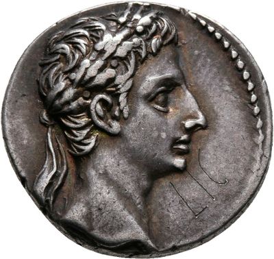 RIC I (second edition) Augustus 36A