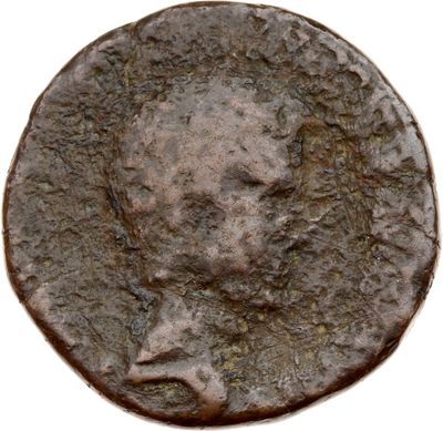 RIC I (second edition) Augustus 376