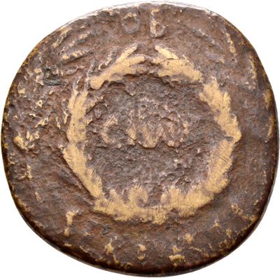 RIC I (second edition) Augustus 377