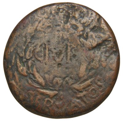 RIC I (second edition) Augustus 380