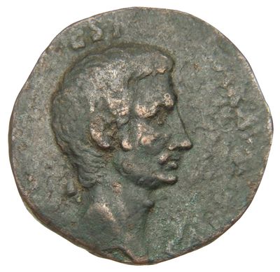 RIC I (second edition) Augustus 382