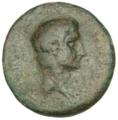 RIC I (second edition) Augustus 385