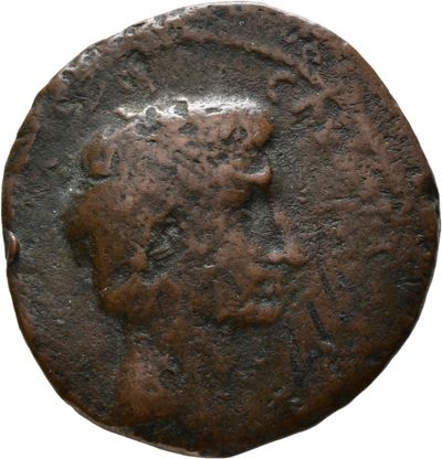 RIC I (second edition) Augustus 389