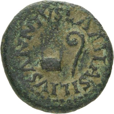 RIC I (second edition) Augustus 421