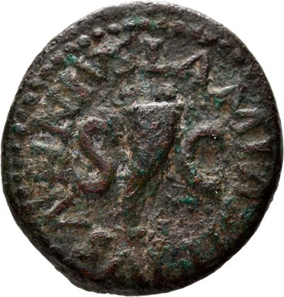 RIC I (second edition) Augustus 422