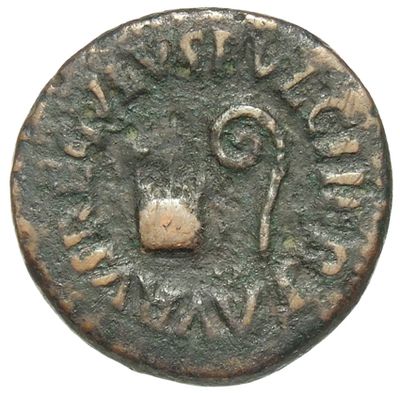 RIC I (second edition) Augustus 424