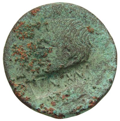 RIC I (second edition) Augustus 428