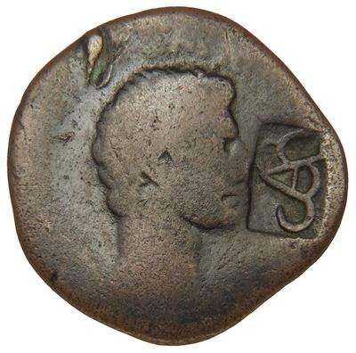 RIC I (second edition) Augustus 431