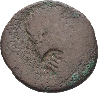 RIC I (second edition) Augustus 431