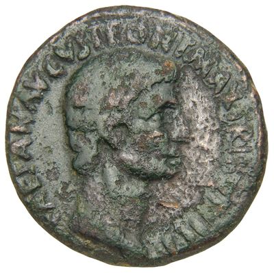 RIC I (second edition) Augustus 435