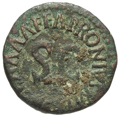 RIC I (second edition) Augustus 451
