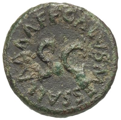 RIC I (second edition) Augustus 459