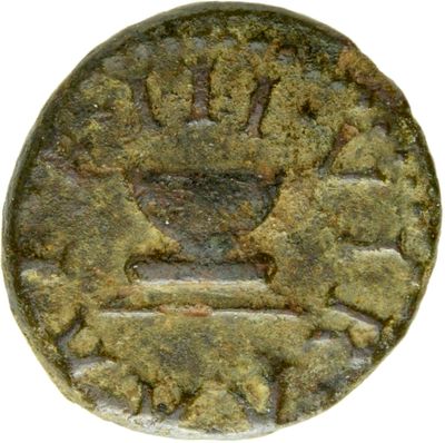 RIC I (second edition) Augustus 465