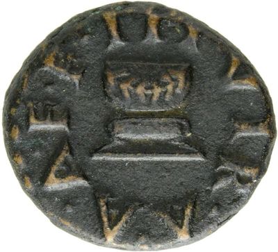 RIC I (second edition) Augustus 467