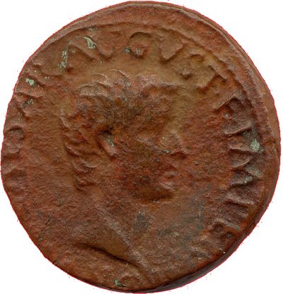 RIC I (second edition) Augustus 470