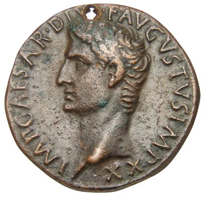 RIC I (second edition) Augustus 471