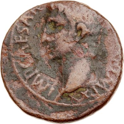 RIC I (second edition) Augustus 471