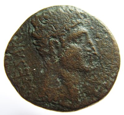 RIC I (second edition) Augustus 486
