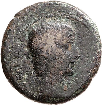 RIC I (second edition) Augustus 497