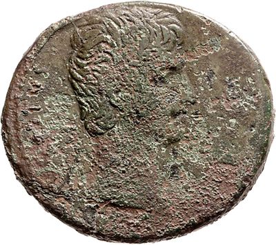 RIC I (second edition) Augustus 501