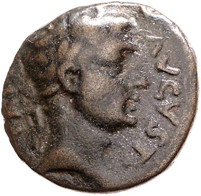 RIC I (second edition) Augustus 504