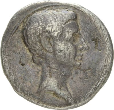 RIC I (second edition) Augustus 515