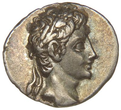 RIC I (second edition) Augustus 54A
