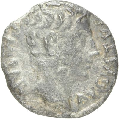 RIC I (second edition) Augustus 79A