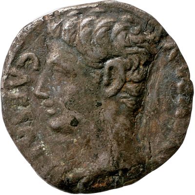 RIC I (second edition) Augustus 87B