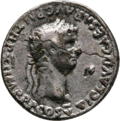 RIC I (second edition) Claudius 62