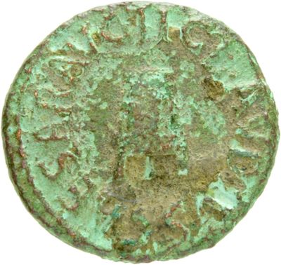 RIC I (second edition) Claudius 84