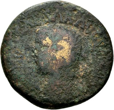 RIC I (second edition) Claudius 94