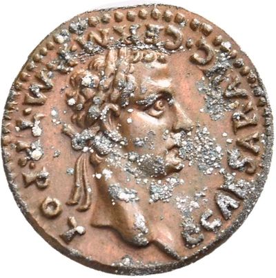 RIC I (second edition) Gaius/Caligula 17