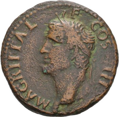 RIC I (second edition) Gaius/Caligula 58