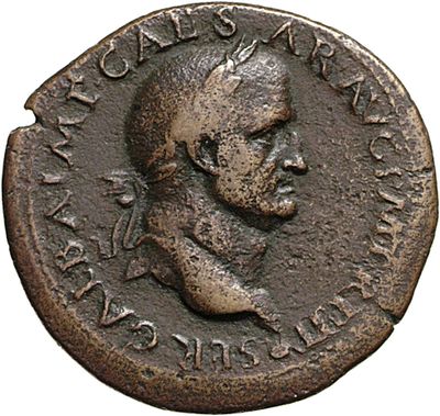 RIC I (second edition) Galba 135