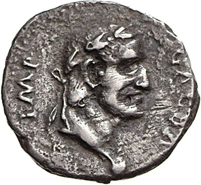 RIC I (second edition) Galba 14