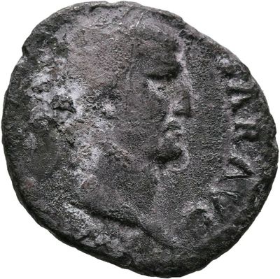 RIC I (second edition) Galba 199